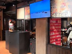 -李不管把把烧(火车南站店)
