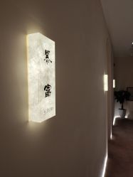 -洛伊科技抗衰护肤中心