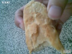 袜底酥-叶受和(观前街店)