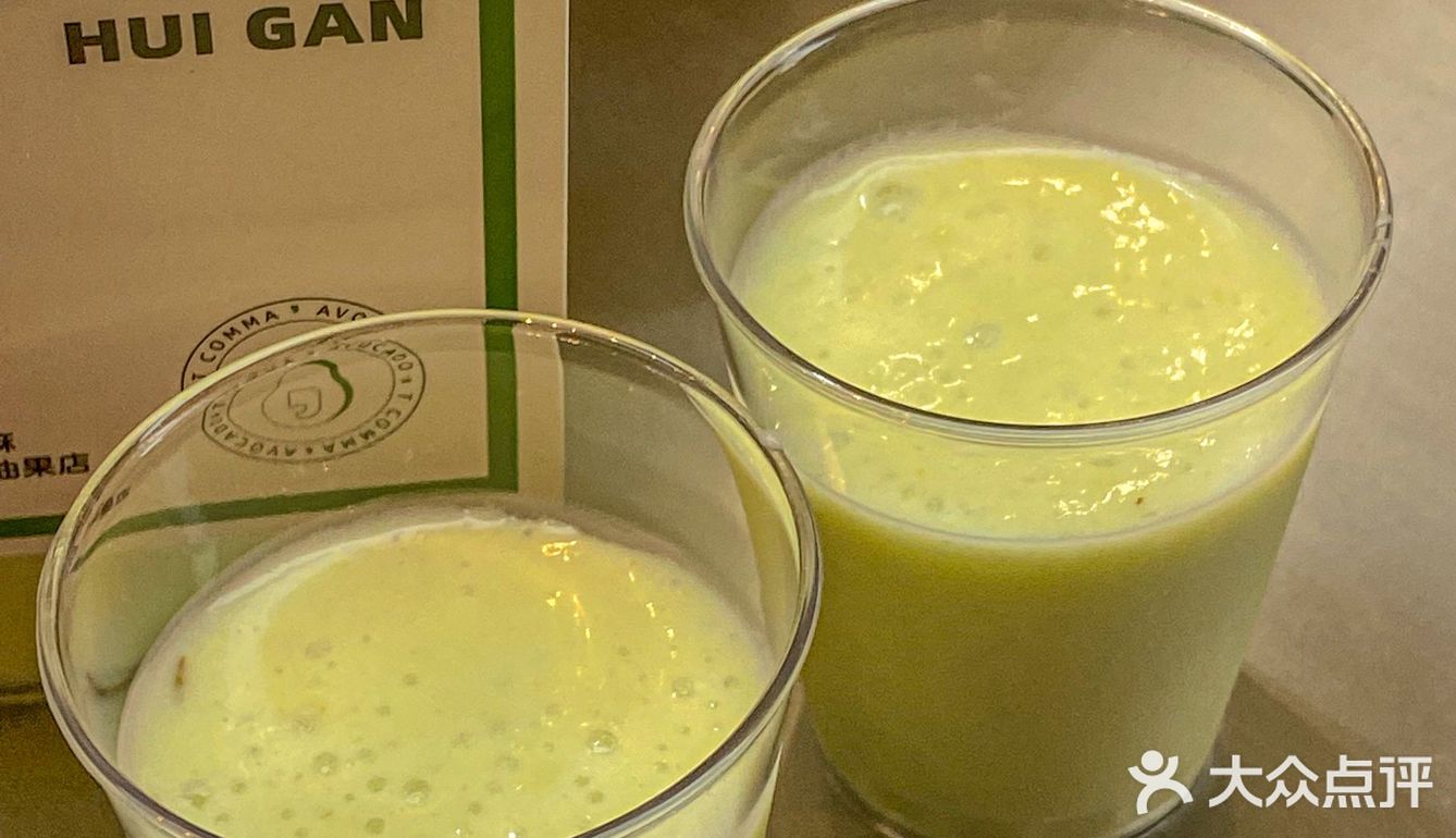 南京zui划算奶茶🍹赔10w你敢信❓❓