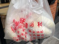 -美新点心店(陕西北路店)