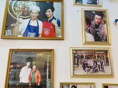 -竹园竹升面(西关总店)
