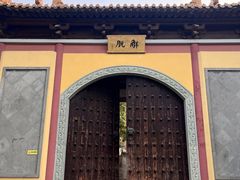 -南京市江宁方山