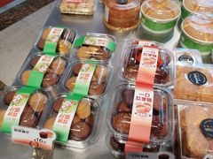 -BreadTalk面包新语·烘焙蛋糕(益田假日店)