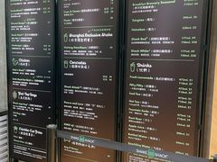 -Shake Shack(西单大悦城店)