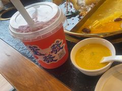 -永發發串串火锅馆·烧烤·大排档(传媒大学店)