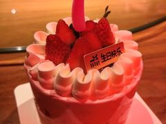 -皇冠幸福里动物奶油生日蛋糕(中山大道二中店)