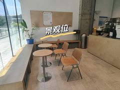 -CUBIC3三立方咖啡(凌空SOHO店)