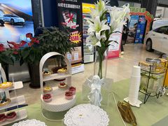 -北京三元桥丰田汽车销售服务有限公司(左家庄店)