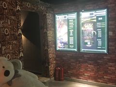 -AOE 火焰 剧本密室狼人杀
