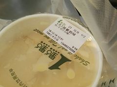 -1点点(798艺术区店)