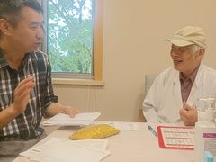 -上海广德中医门诊部