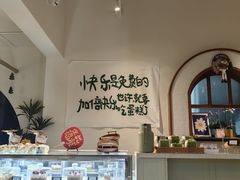 -吾象走甜·生日蛋糕·甜品台茶歇