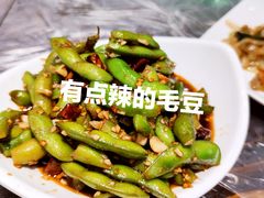 -零零後碳烤大排档(曙光星城旗舰店)