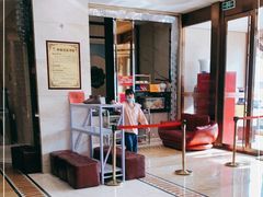 -水晶之星洗浴温泉汗蒸