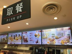 -肯德基(经开店)