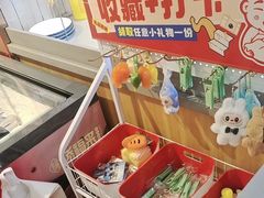 -添福来墨鱼饺子 · 海鲜东北菜(泡崖店)