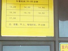 -梦幻奥陶纪景区