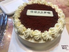 -派悦坊·甜品·蛋糕(日坛店)