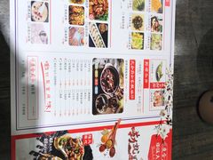 -庆合府重庆大排档(紫都城店)