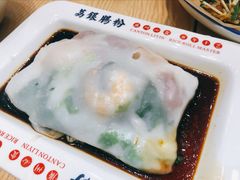 -荔银肠粉·非遗手藝(夫子庙店)