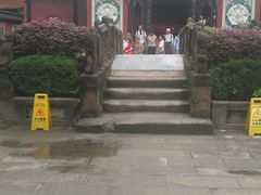-丰都鬼城名山景区