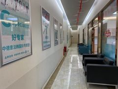 -德韩口腔(东寺街院区)
