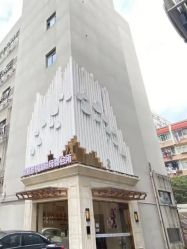 -蓓爱娇琪月子会所(虹口店)