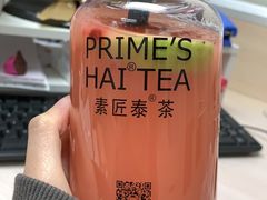 -素匠泰茶(三里屯SOHO工体奶茶店)