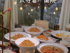 -太守宴·蘭院(天塔店)