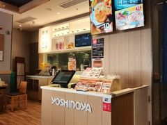 -吉野家(次渠大街店)