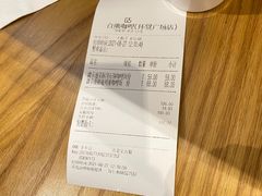 -Seesaw Coffee(环贸iapm店)