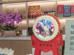 -全聚德(上海首店浦东店)