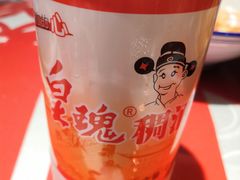 -汉唐宴长安食府