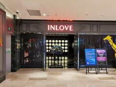 -INLOVE KTV(杭州滨江宝龙城店)