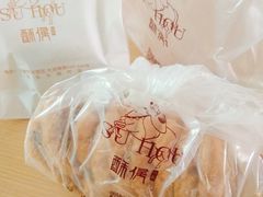 桃酥王-酥侯糕点(广东路店)