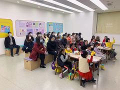 -瑞思教育·少儿英语(凯德校区)