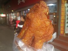 -秦氏环球炸鸡(解放北路店)