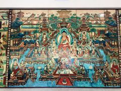 -敦煌市博物馆