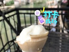 -广州素食学校·素猫豆腐(长洲码头店)