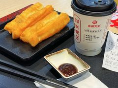 -永和大王(春日上新·宜山店)