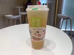 -奈雪的茶(金地广场店)