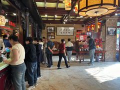 -兴盛德·麻辣花生大王·老店(中山路店)