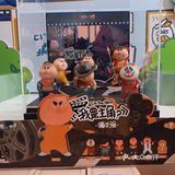 TOPTOY x 万代 x 萌趣《大家一起来潮玩》杭