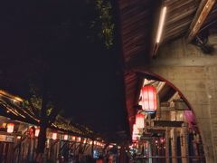 -成都安仁福朋喜来登酒店