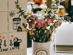 -Seesaw Coffee(环贸iapm店)