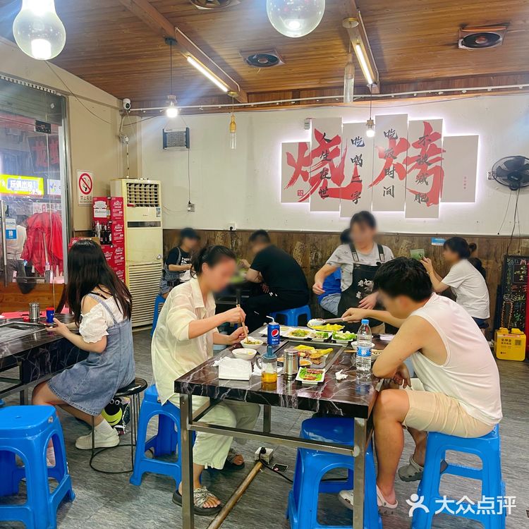 台州新店‼️一家营业到凌晨三点🕒的云南烧烤