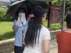 -蒋氏故居