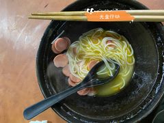 -李米线(武陵路店)