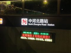 -优壹佳·延边朝鲜族料理(中山北路店)